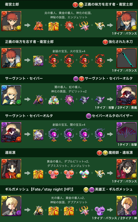 スクリーンショット 2019-01-04 15.18.36
