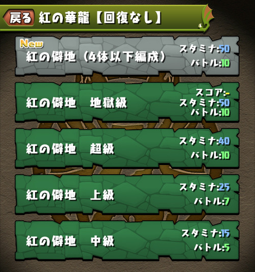 ss01