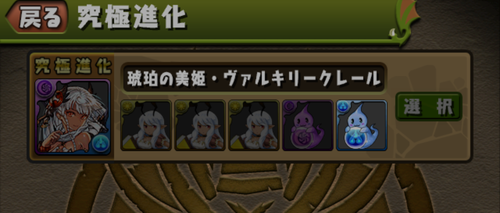 52a12339-s