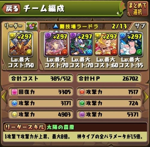8cd99ffb-s