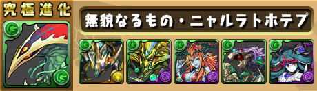 sozai2
