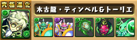 sozai1
