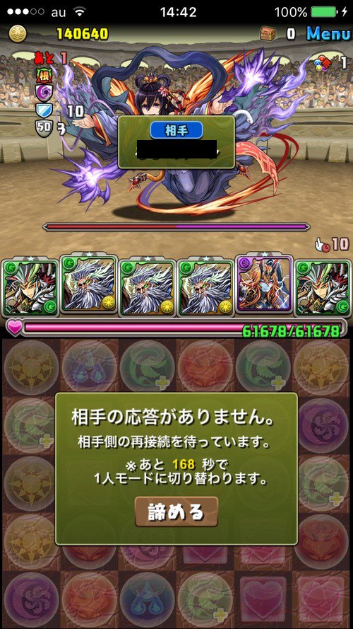 4de44b41-s