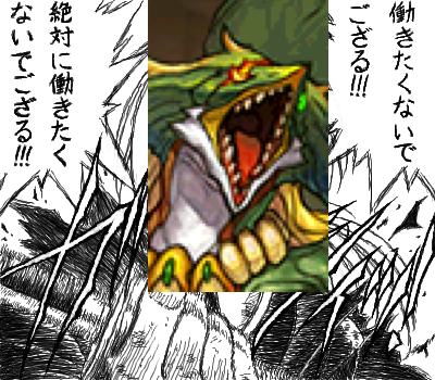 193011