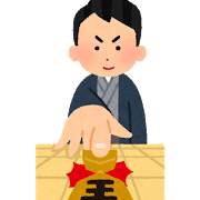 tsumi_syougi_oute_man