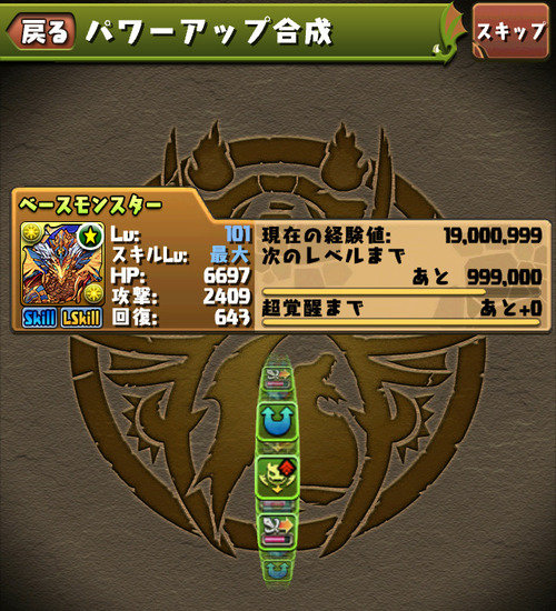 fd92a8e9-s
