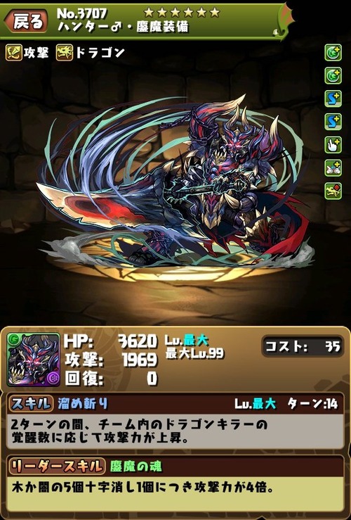 C-eAHKmUAAAJmnb