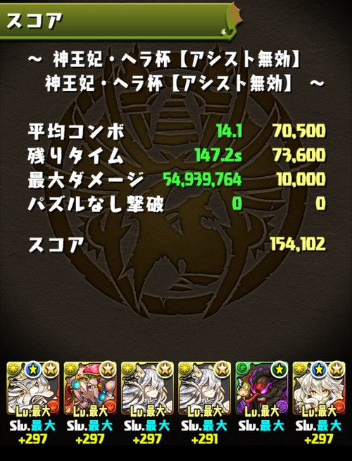 0ad3c1e9-s