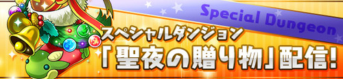 seiya