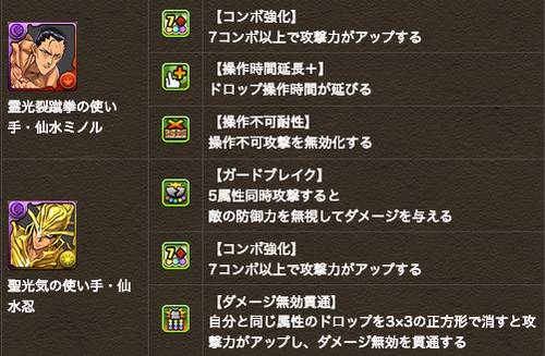 スクリーンショット 2019-03-08 18.53.28