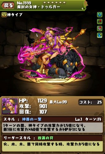 ss05b_20140726231736334s