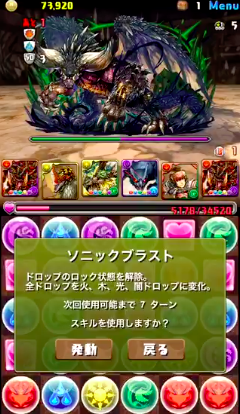 スクリーンショット 2019-03-20 16.53.15