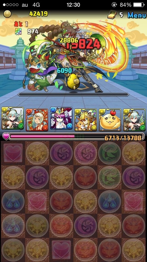 2014-09-30-17-57-03