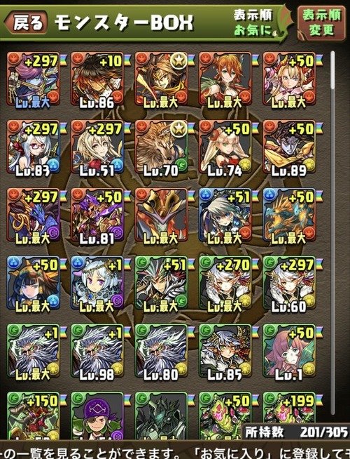 ad245847-s