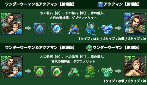 スクリーンショット 2019-02-05 16.17.53