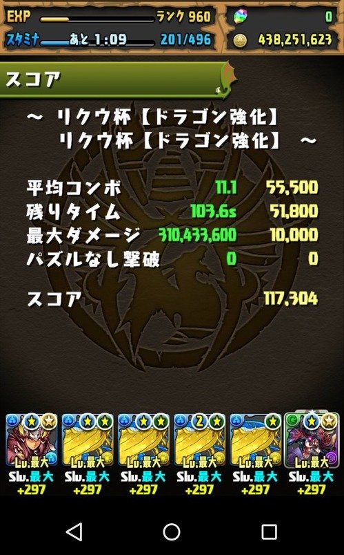 ab667ab5-s