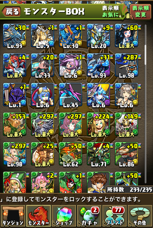 16624e1f-s