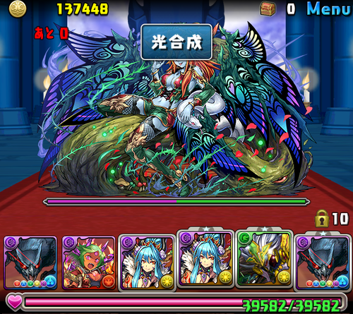 71166eea-s