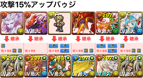 462ac77c-s