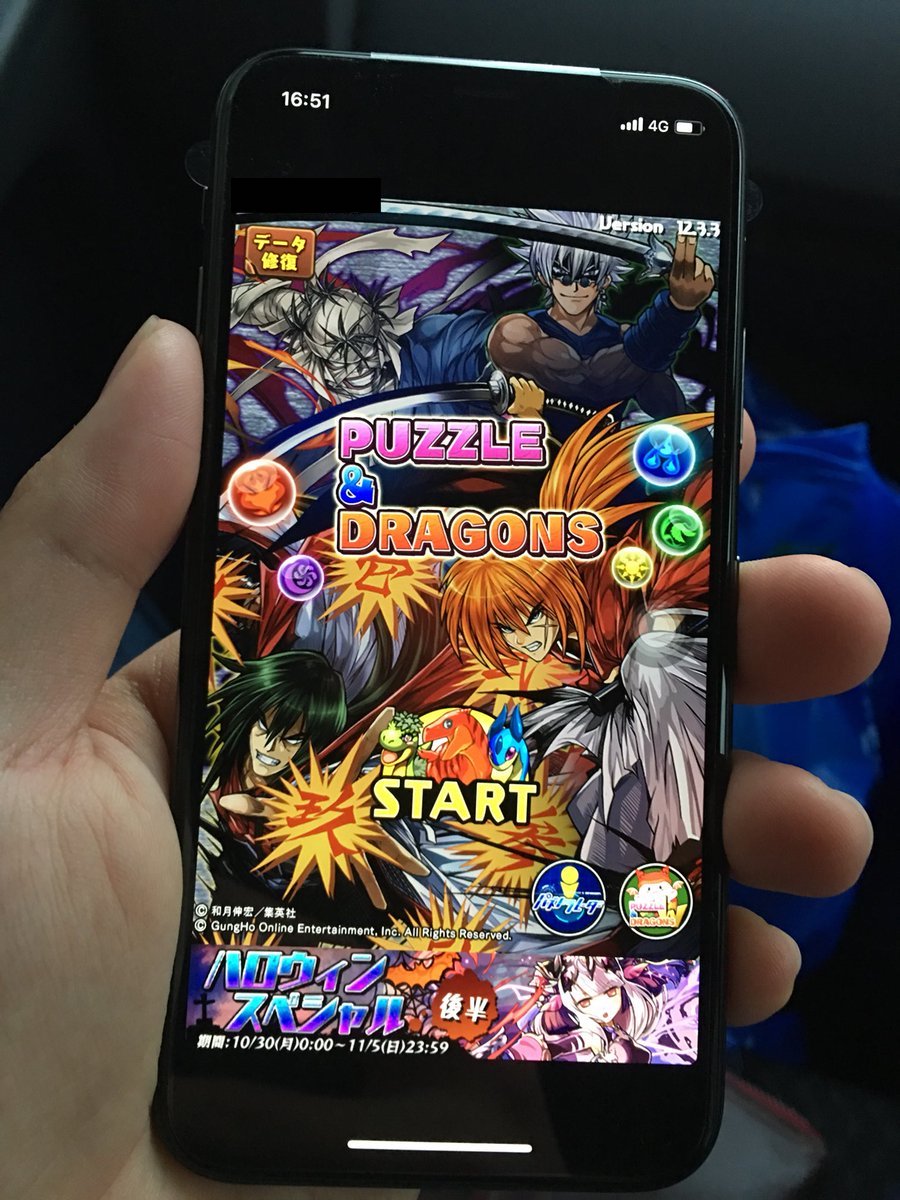 パズドラのプレイに最適なiPhoneモデルとは【iPhone、iPod touch、iPad】