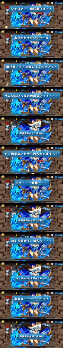 b0a2b165