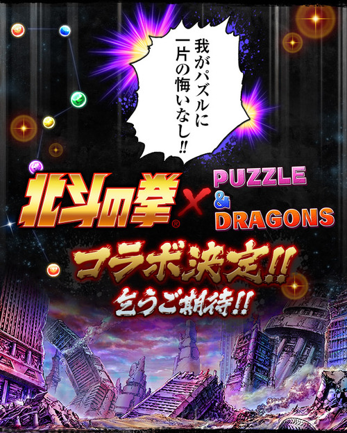 01-2