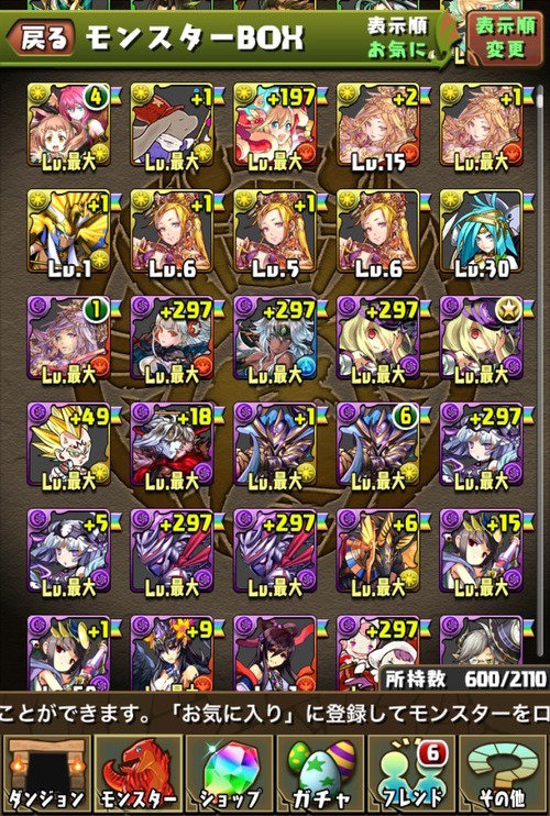 cdf169cd-s