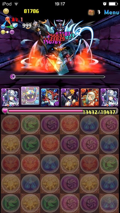 2014-08-29-20-32-15