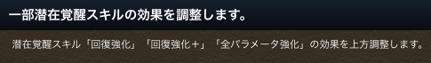 スクリーンショット 2018-12-18 15.14.32