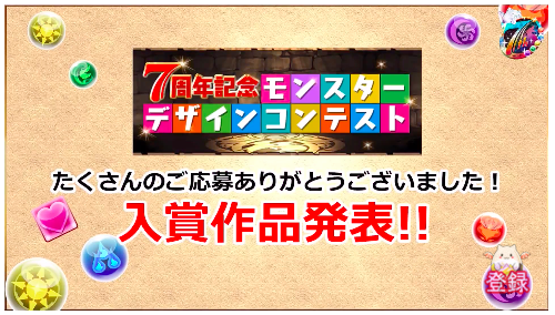 ff2ced29