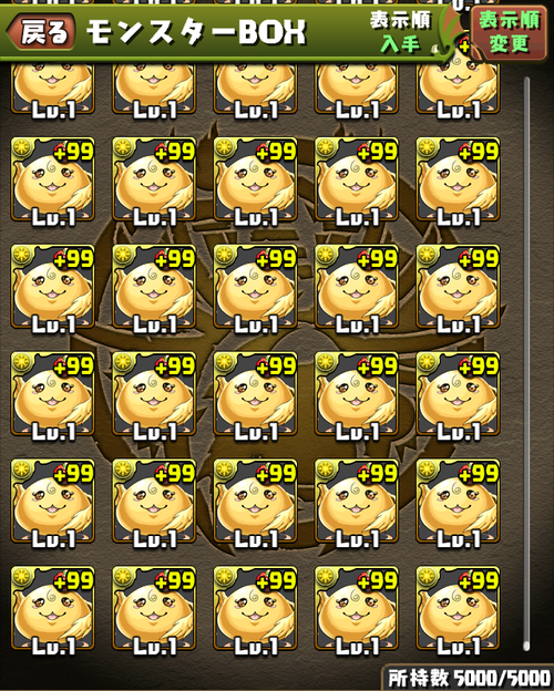 6fc26a6c-s