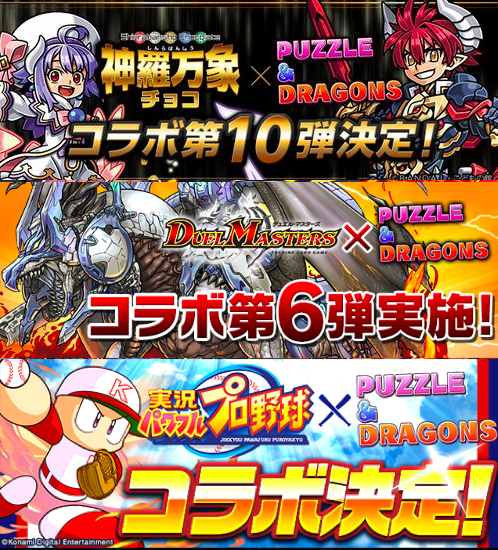 スクリーンショット 2018-07-10 15.27.40