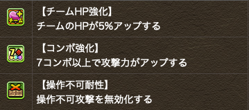 スクリーンショット 2019-04-11 16.26.41