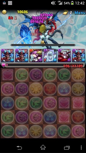 2014-08-16-05-58-42