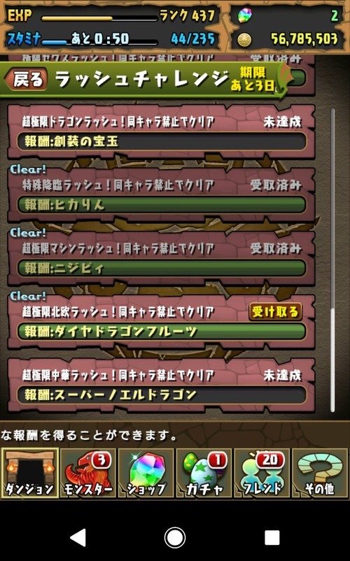 96c7e7db-s