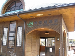 JR常陸鴻巣駅