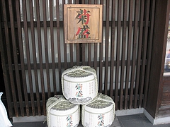 木内酒造の玄関