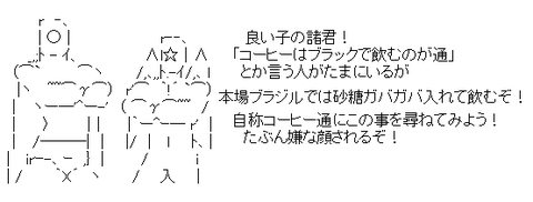 4j19