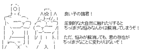 4j10
