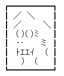 iei_hone