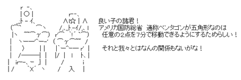 4j92