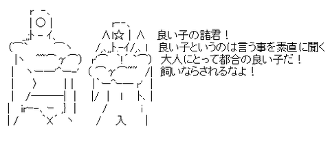 4j30