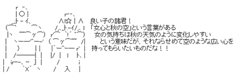 4j58