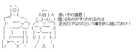4j02