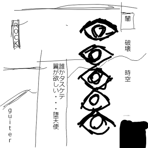 livejupiter-1553023211-59-490x490