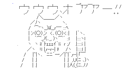 uoaaa