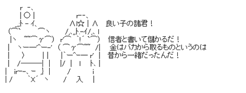 4j16