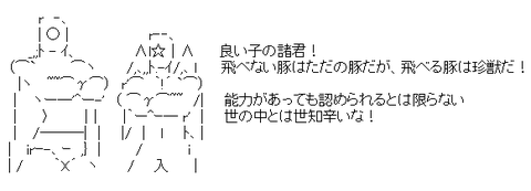 4j13