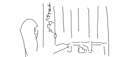 livejupiter-1542941070-72-490x200