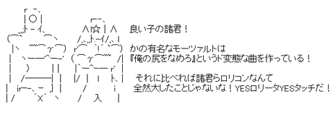 4j63